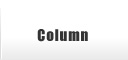 Column �R����